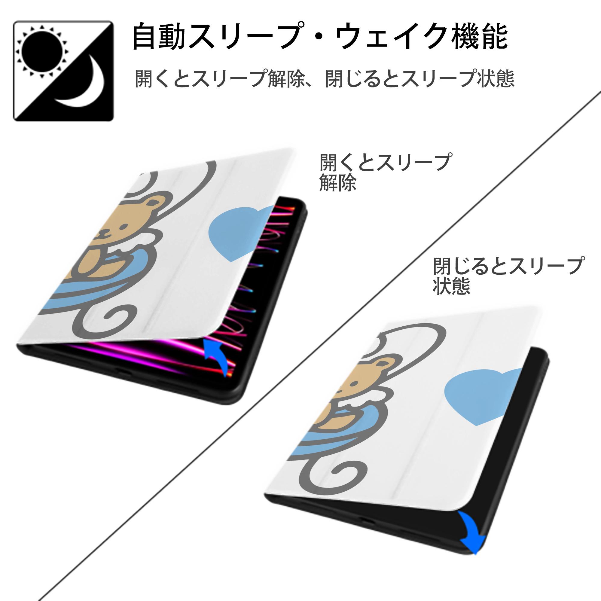 Hello Kitty ハローキティ IPadケース ペンホルダー付き ブックスタイルデザイン