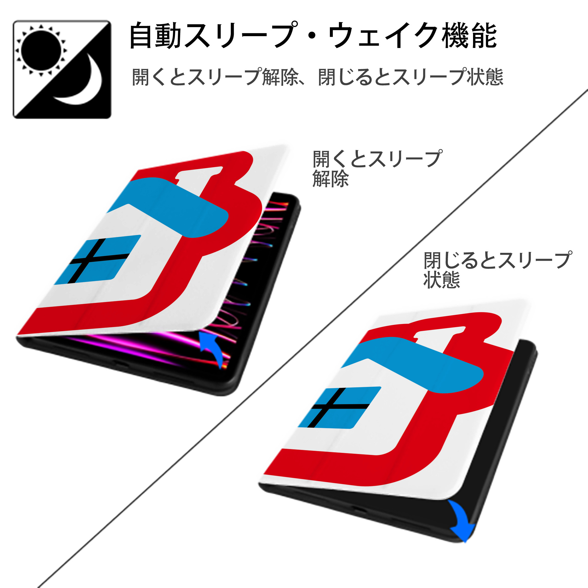 Hello Kitty ハローキティ IPadケース ペンホルダー付き ブックスタイルデザイン