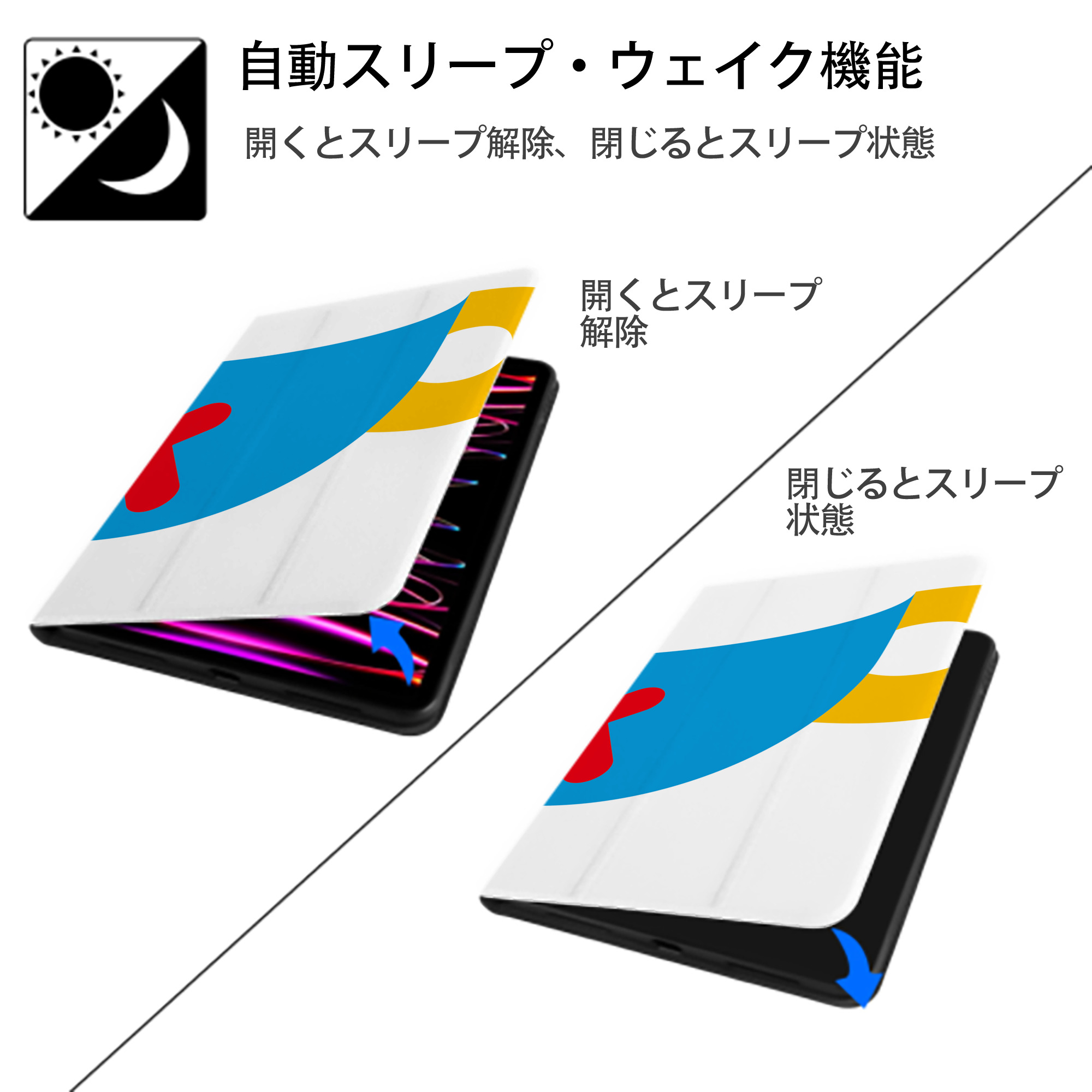 Hello Kitty ハローキティ IPadケース ペンホルダー付き ブックスタイルデザイン