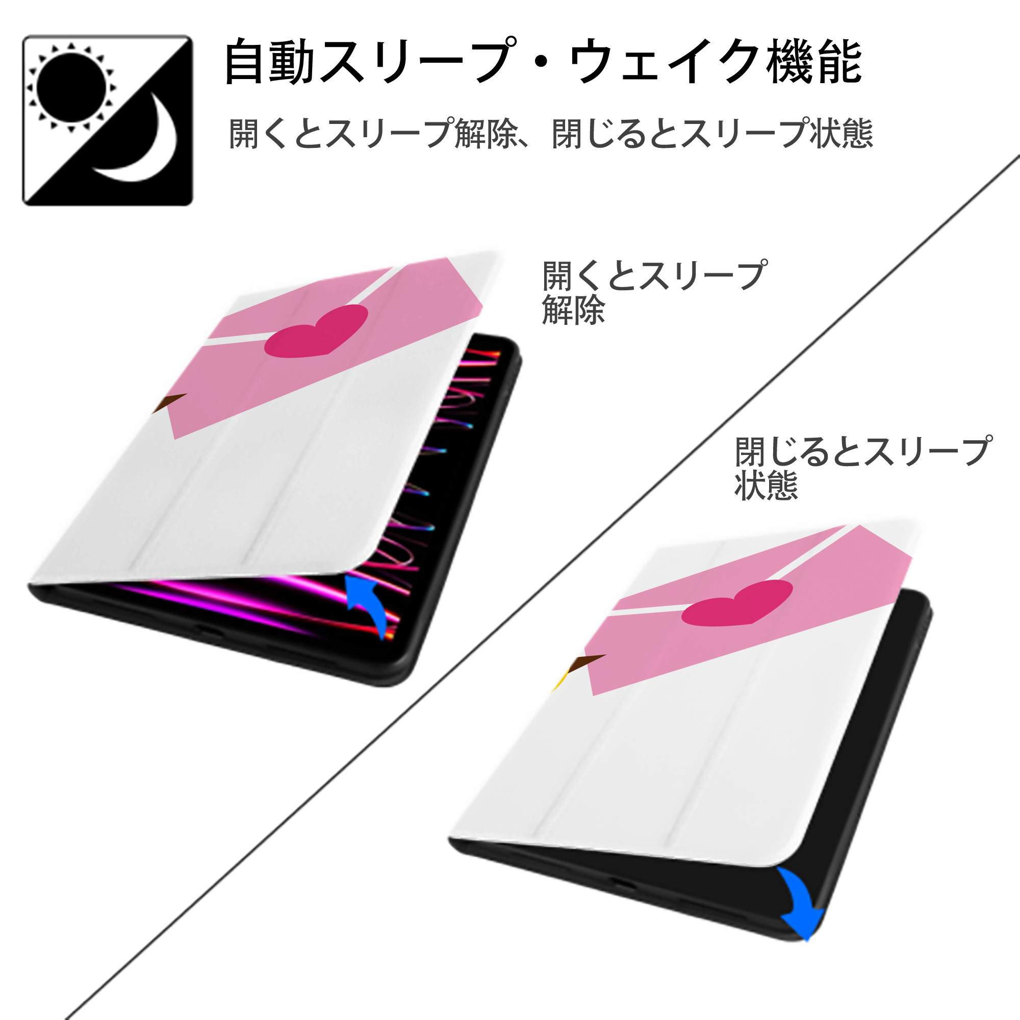 Hello Kitty ハローキティ IPadケース ペンホルダー付き ブックスタイルデザイン