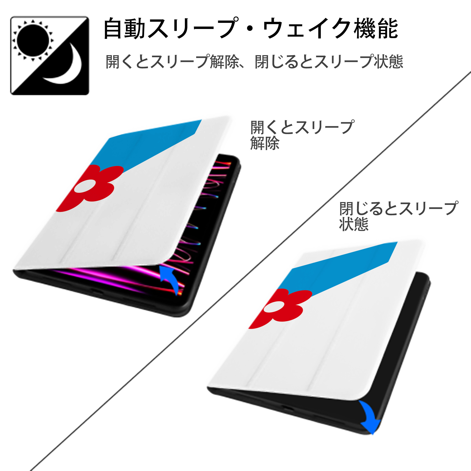 Hello Kitty ハローキティ IPadケース ペンホルダー付き ブックスタイルデザイン