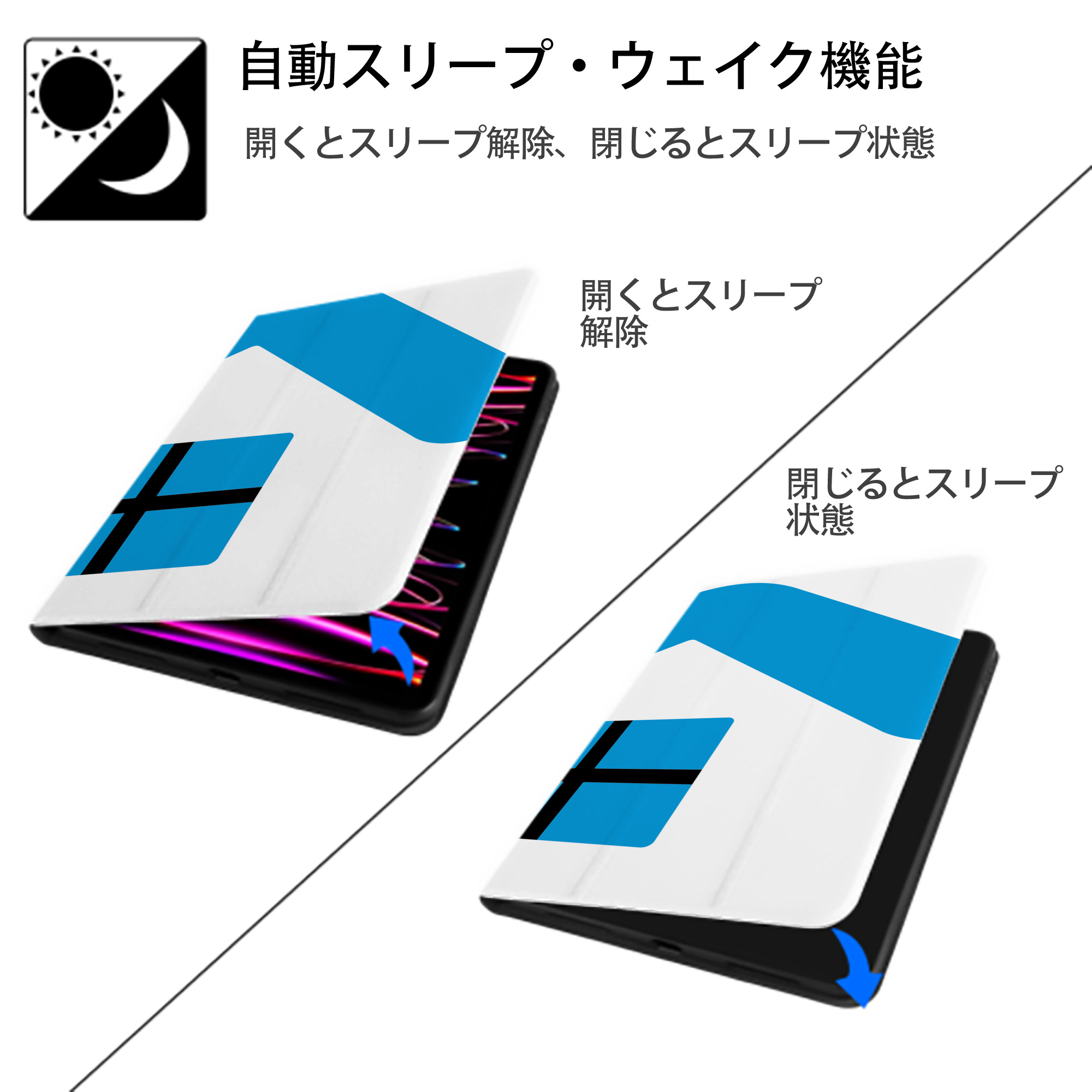 Hello Kitty ハローキティ IPadケース ペンホルダー付き ブックスタイルデザイン