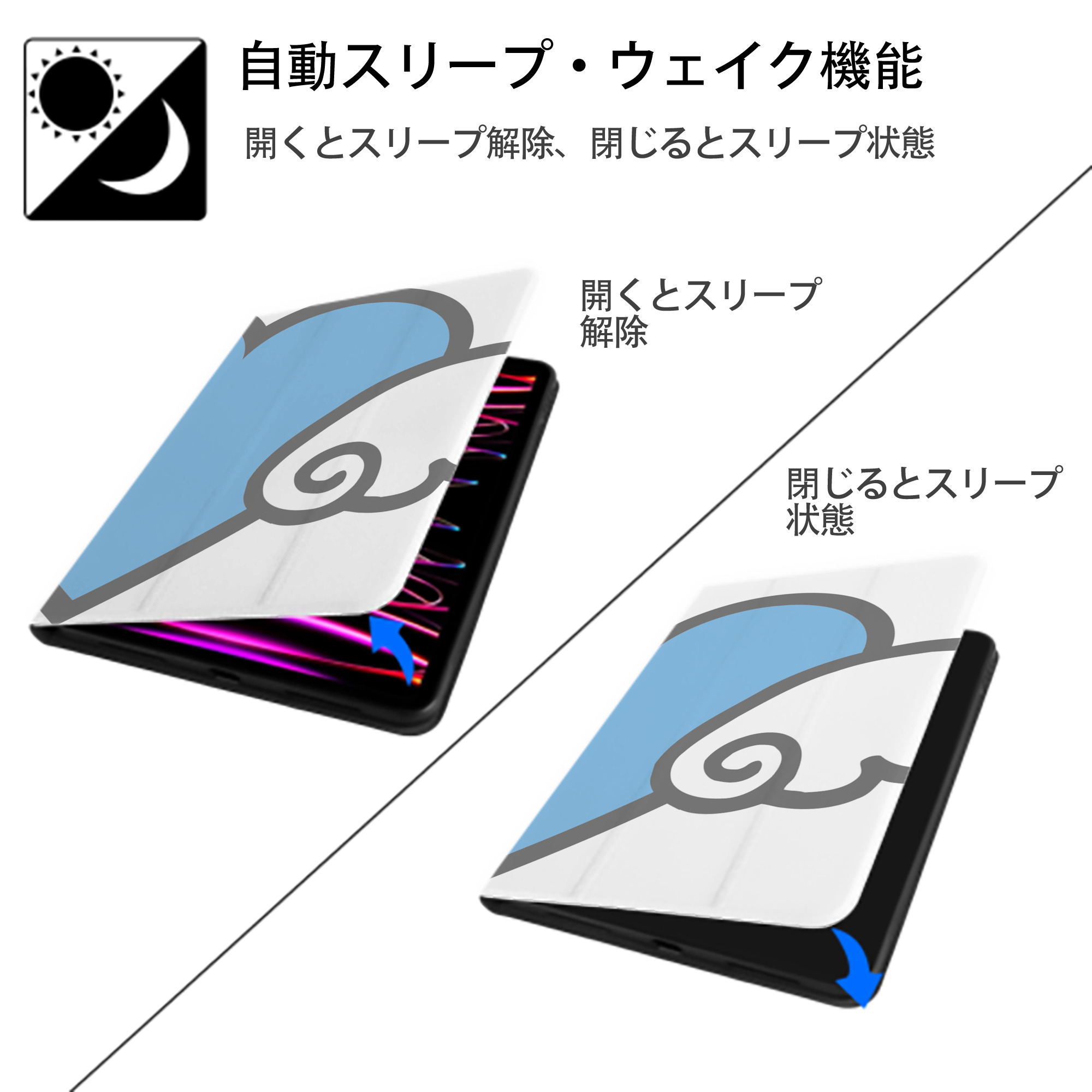 Hello Kitty ハローキティ IPadケース ペンホルダー付き ブックスタイルデザイン