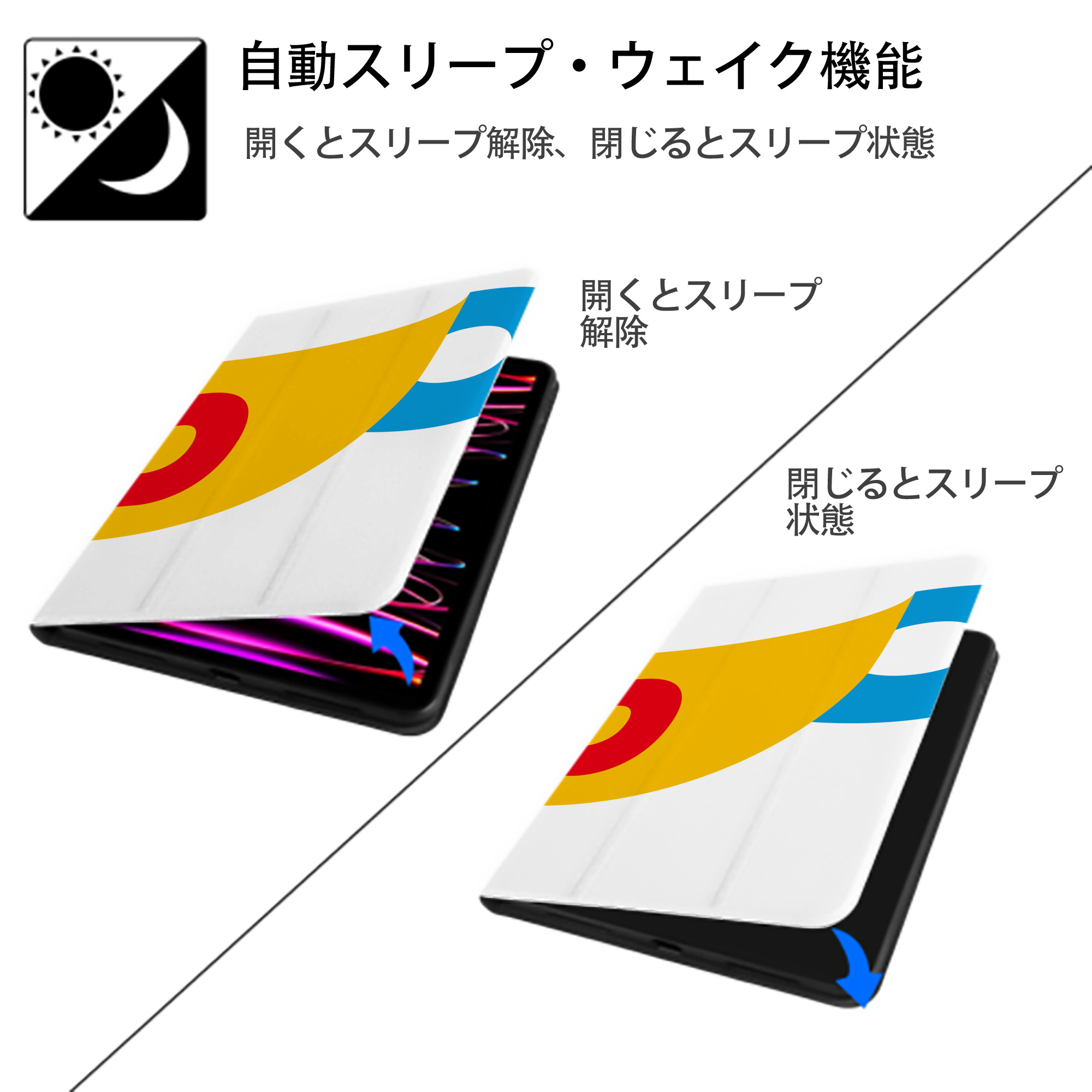 Hello Kitty ハローキティ IPadケース ペンホルダー付き ブックスタイルデザイン