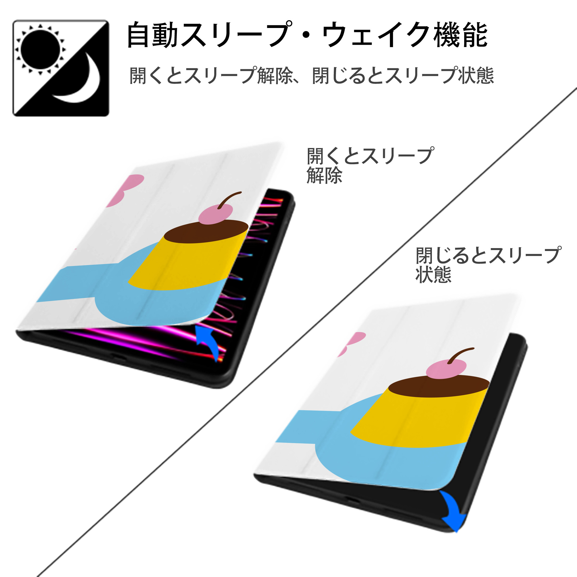 Hello Kitty ハローキティ IPadケース ペンホルダー付き ブックスタイルデザイン
