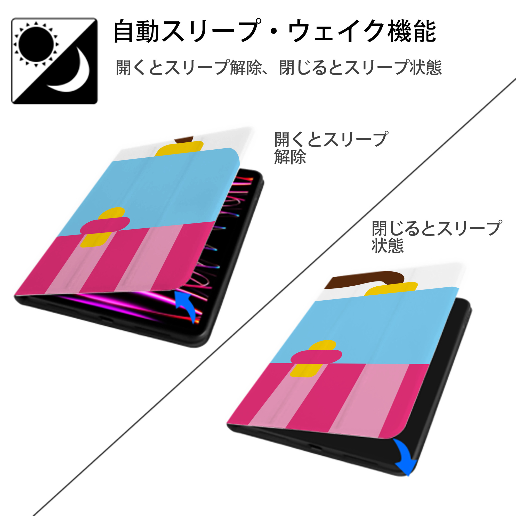 Hello Kitty ハローキティ IPadケース ペンホルダー付き ブックスタイルデザイン