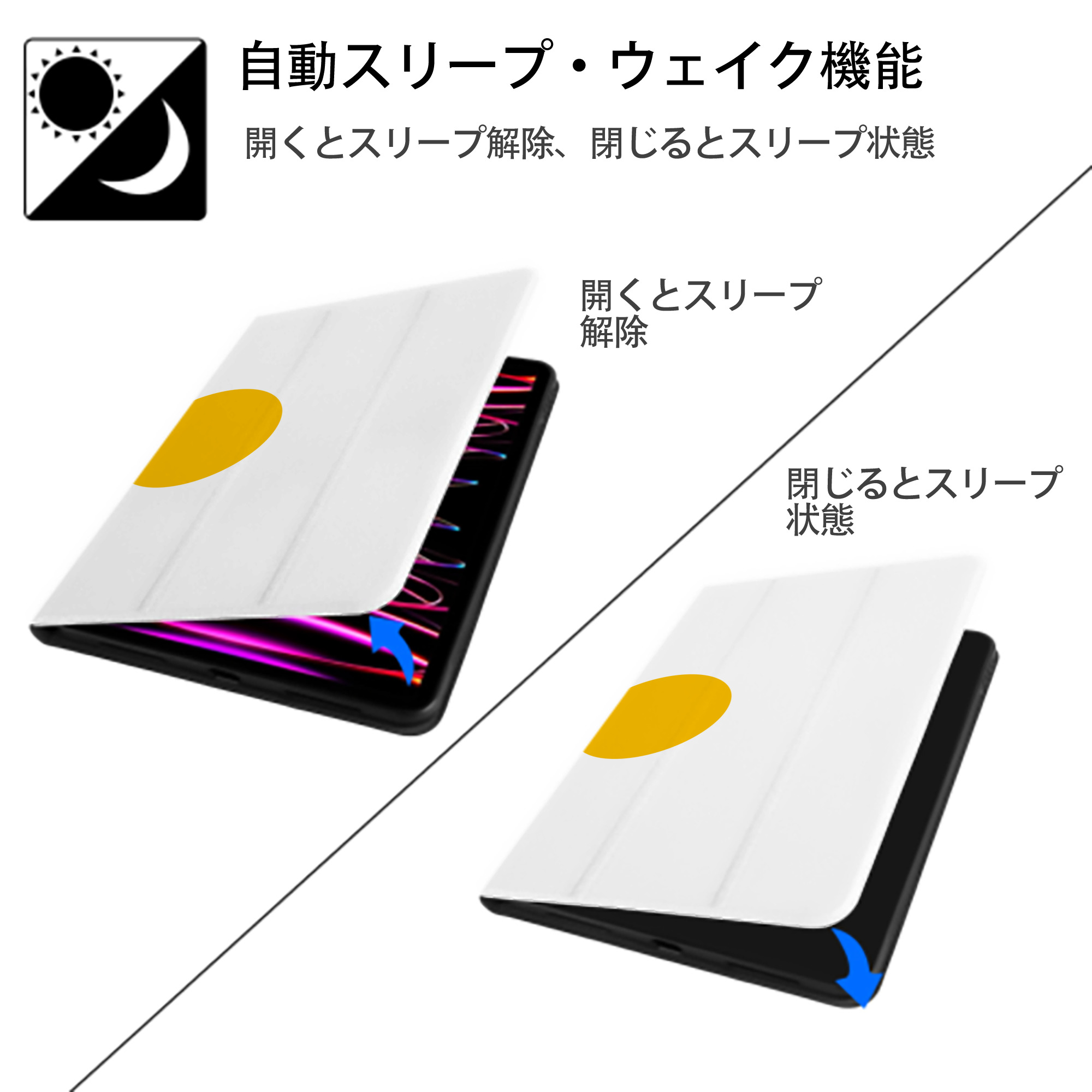 Hello Kitty ハローキティ IPadケース ペンホルダー付き ブックスタイルデザイン