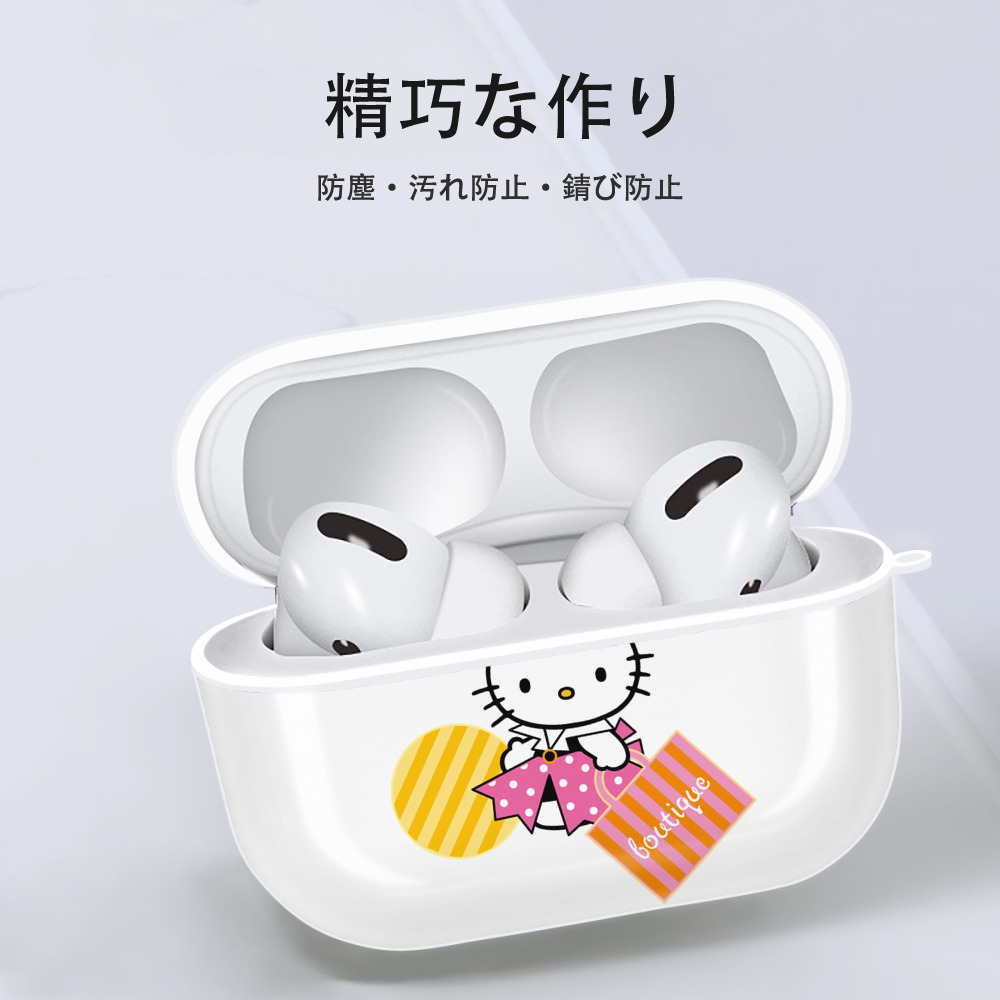 Hello Kitty ハローキティ 【AirPods Pro用】ハードシェル保護ケース 耐衝撃・防指紋・カラビナ付き商品仕様