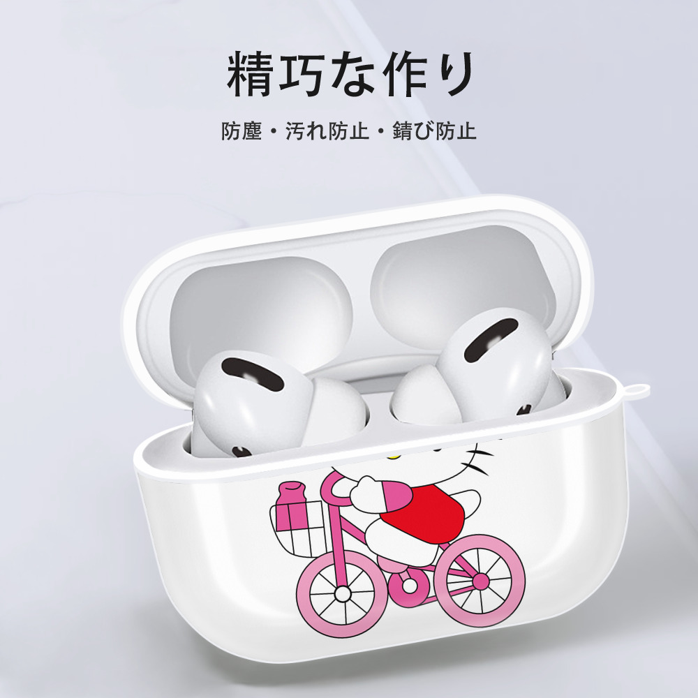 Hello Kitty ハローキティ 【AirPods Pro用】ハードシェル保護ケース 耐衝撃・防指紋・カラビナ付き商品仕様