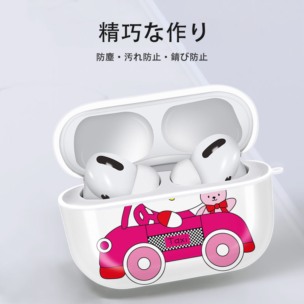 Hello Kitty ハローキティ 【AirPods Pro用】ハードシェル保護ケース 耐衝撃・防指紋・カラビナ付き商品仕様