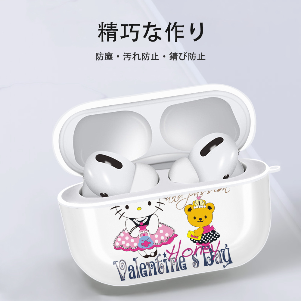 Hello Kitty ハローキティ 【AirPods Pro用】ハードシェル保護ケース 耐衝撃・防指紋・カラビナ付き商品仕様
