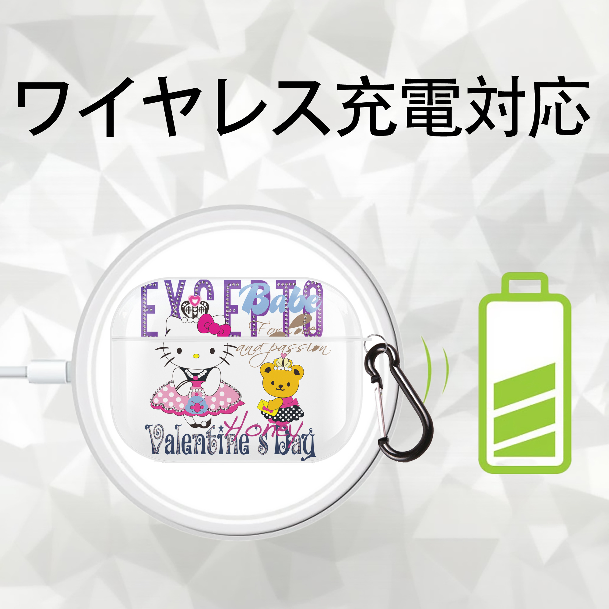 Hello Kitty ハローキティ 【AirPods Pro用】ハードシェル保護ケース 耐衝撃・防指紋・カラビナ付き商品仕様