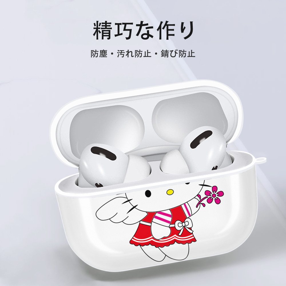 Hello Kitty ハローキティ 【AirPods Pro用】ハードシェル保護ケース 耐衝撃・防指紋・カラビナ付き商品仕様