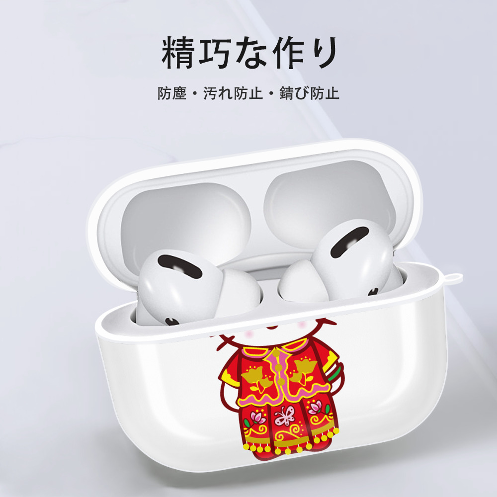 Hello Kitty ハローキティ 【AirPods Pro用】ハードシェル保護ケース 耐衝撃・防指紋・カラビナ付き商品仕様