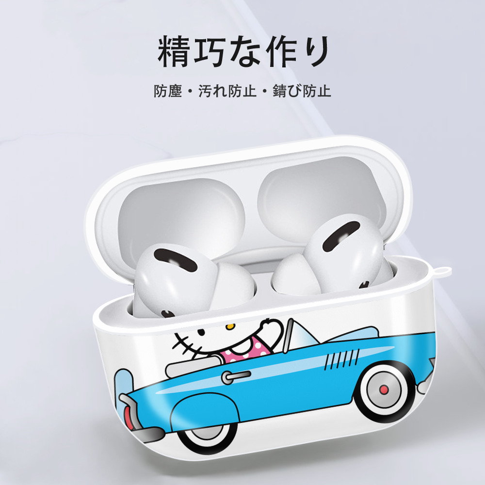 Hello Kitty ハローキティ 【AirPods Pro用】ハードシェル保護ケース 耐衝撃・防指紋・カラビナ付き商品仕様