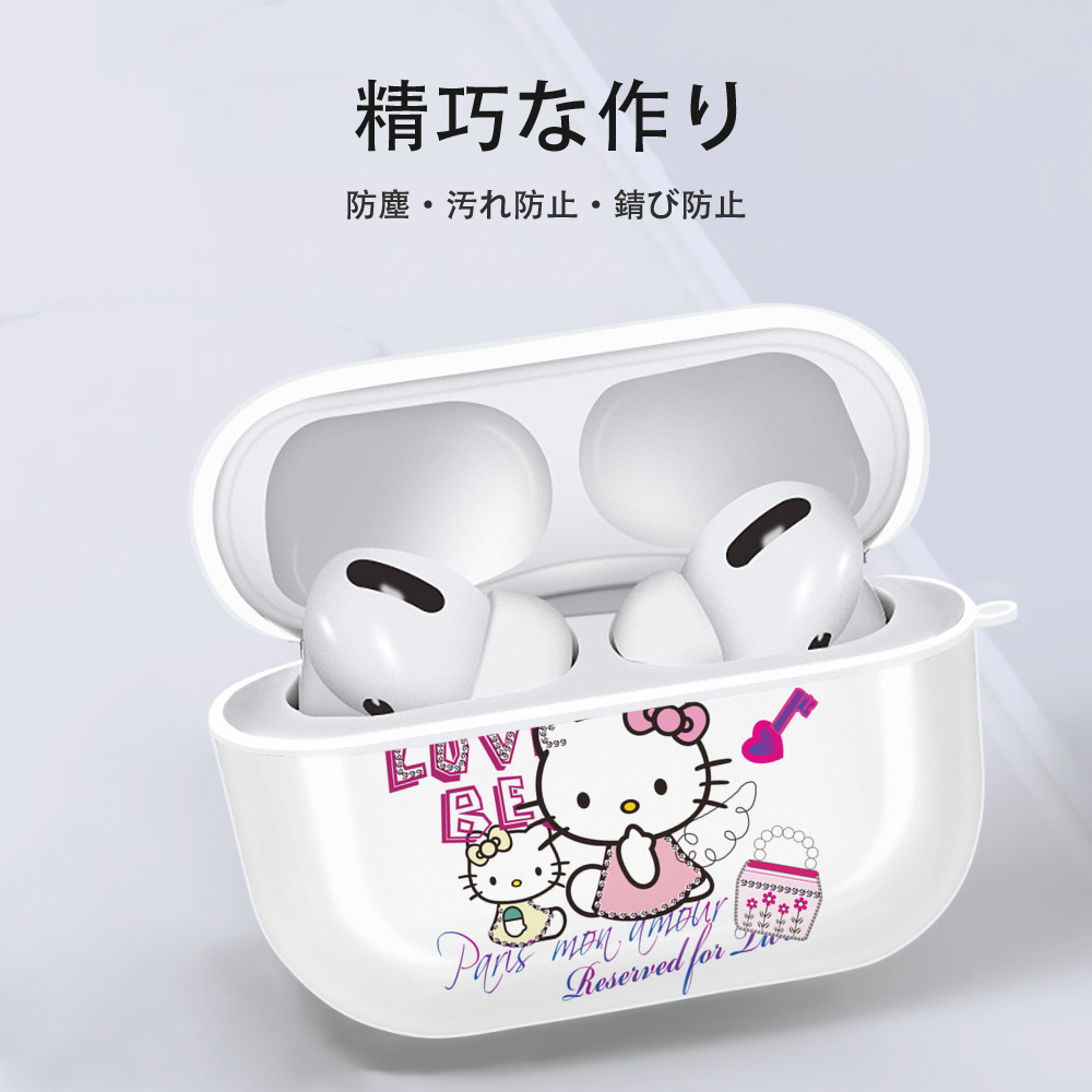 Hello Kitty ハローキティ 【AirPods Pro用】ハードシェル保護ケース 耐衝撃・防指紋・カラビナ付き商品仕様