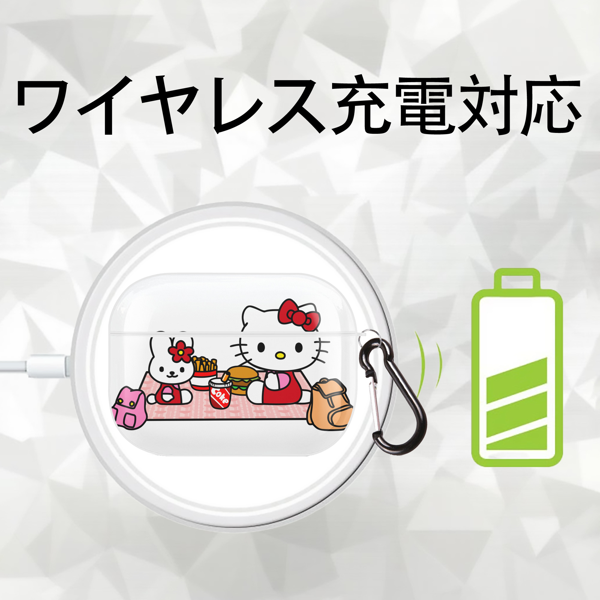 Hello Kitty ハローキティ 【AirPods Pro用】ハードシェル保護ケース 耐衝撃・防指紋・カラビナ付き商品仕様