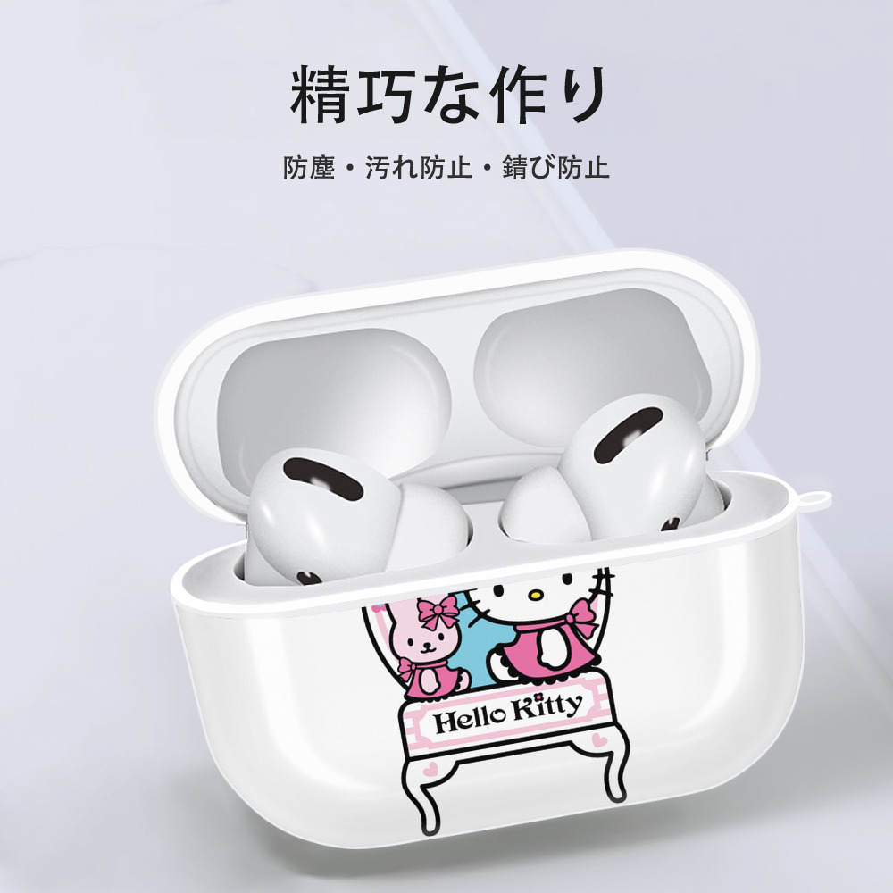 Hello Kitty ハローキティ 【AirPods Pro用】ハードシェル保護ケース 耐衝撃・防指紋・カラビナ付き商品仕様