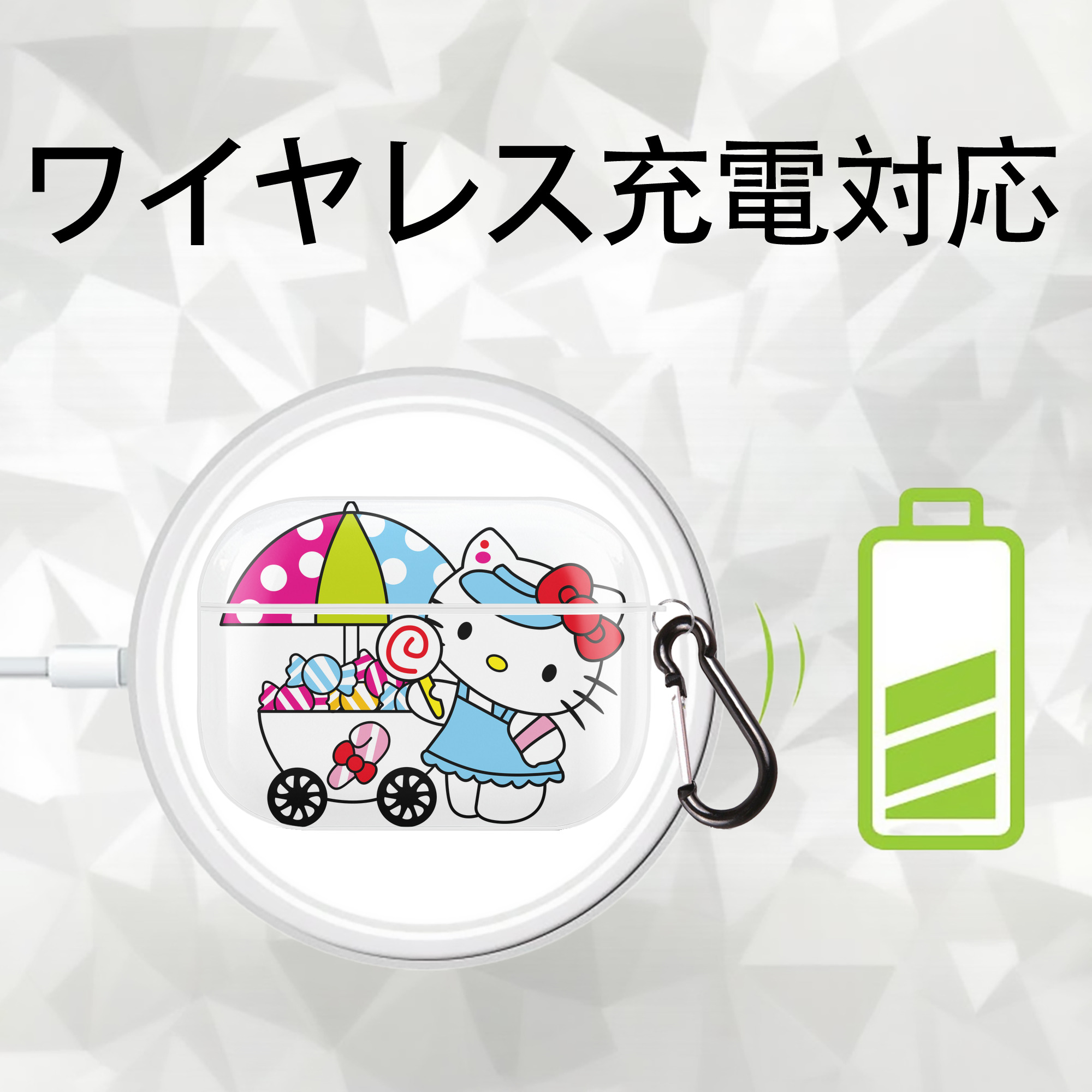 Hello Kitty ハローキティ 【AirPods Pro用】ハードシェル保護ケース 耐衝撃・防指紋・カラビナ付き商品仕様