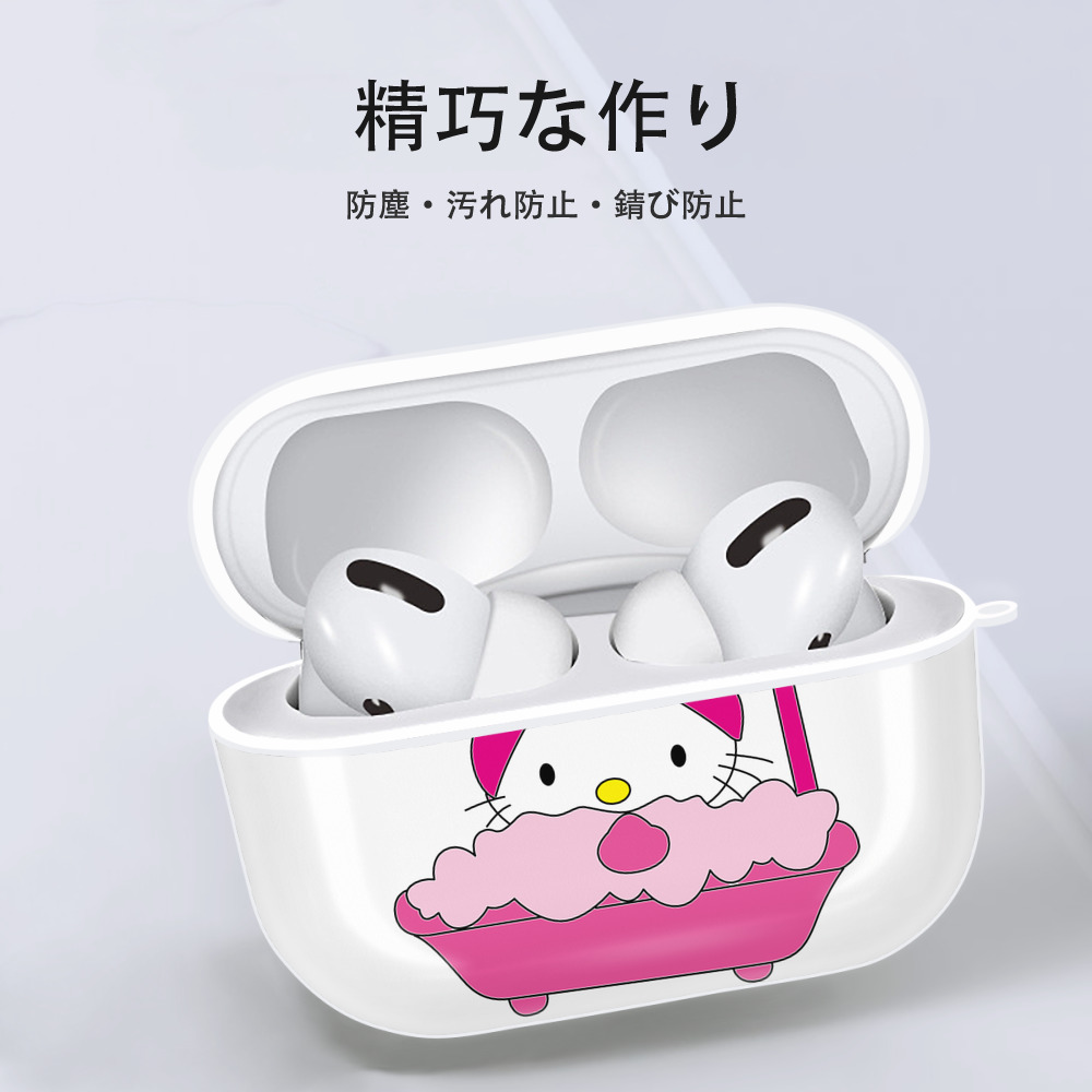 Hello Kitty ハローキティ 【AirPods Pro用】ハードシェル保護ケース 耐衝撃・防指紋・カラビナ付き商品仕様