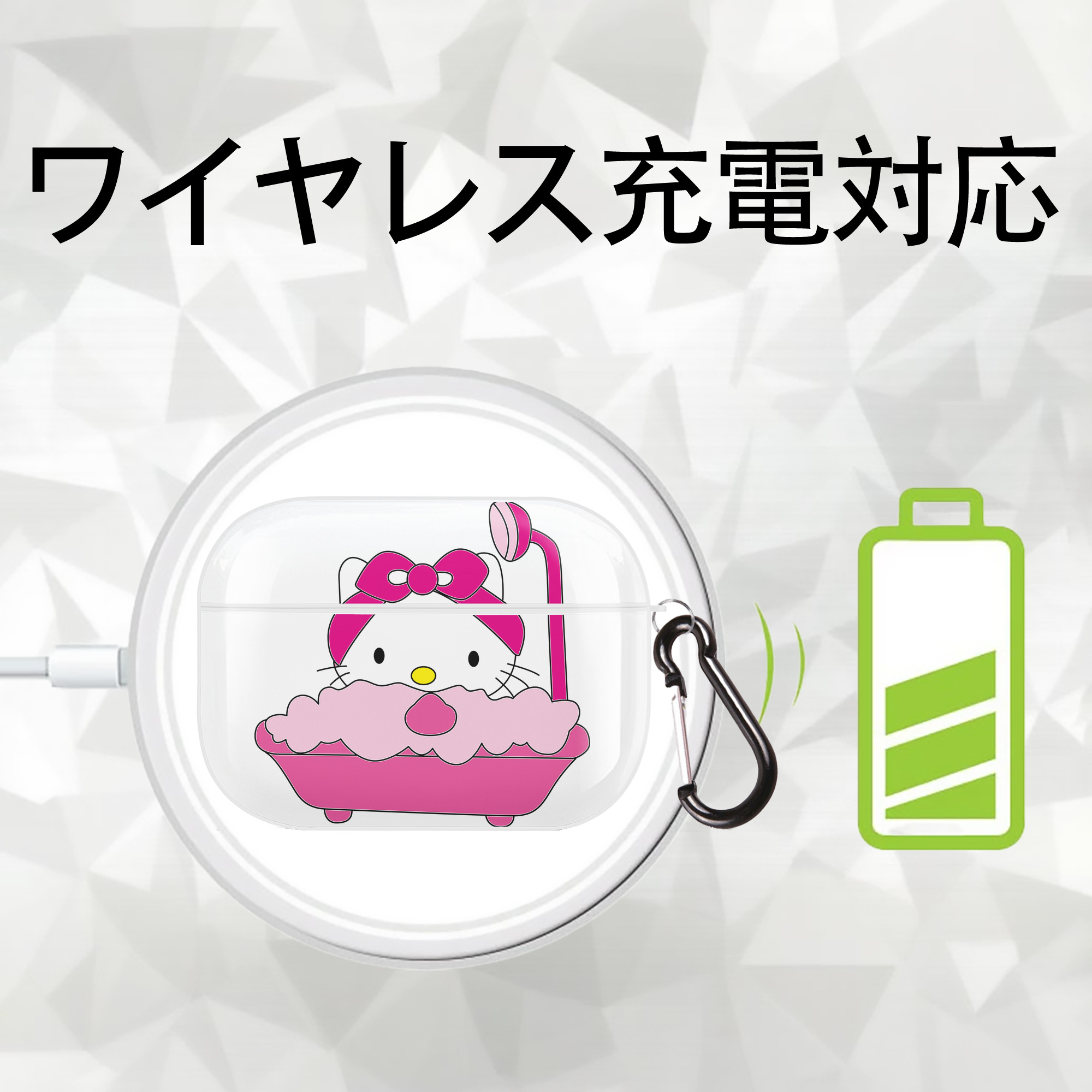 Hello Kitty ハローキティ 【AirPods Pro用】ハードシェル保護ケース 耐衝撃・防指紋・カラビナ付き商品仕様