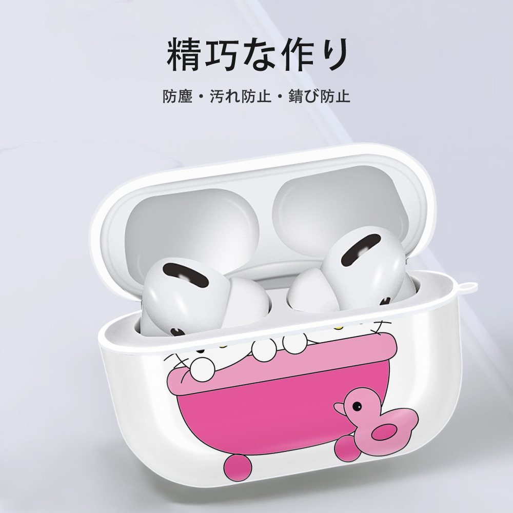 Hello Kitty ハローキティ 【AirPods Pro用】ハードシェル保護ケース 耐衝撃・防指紋・カラビナ付き商品仕様