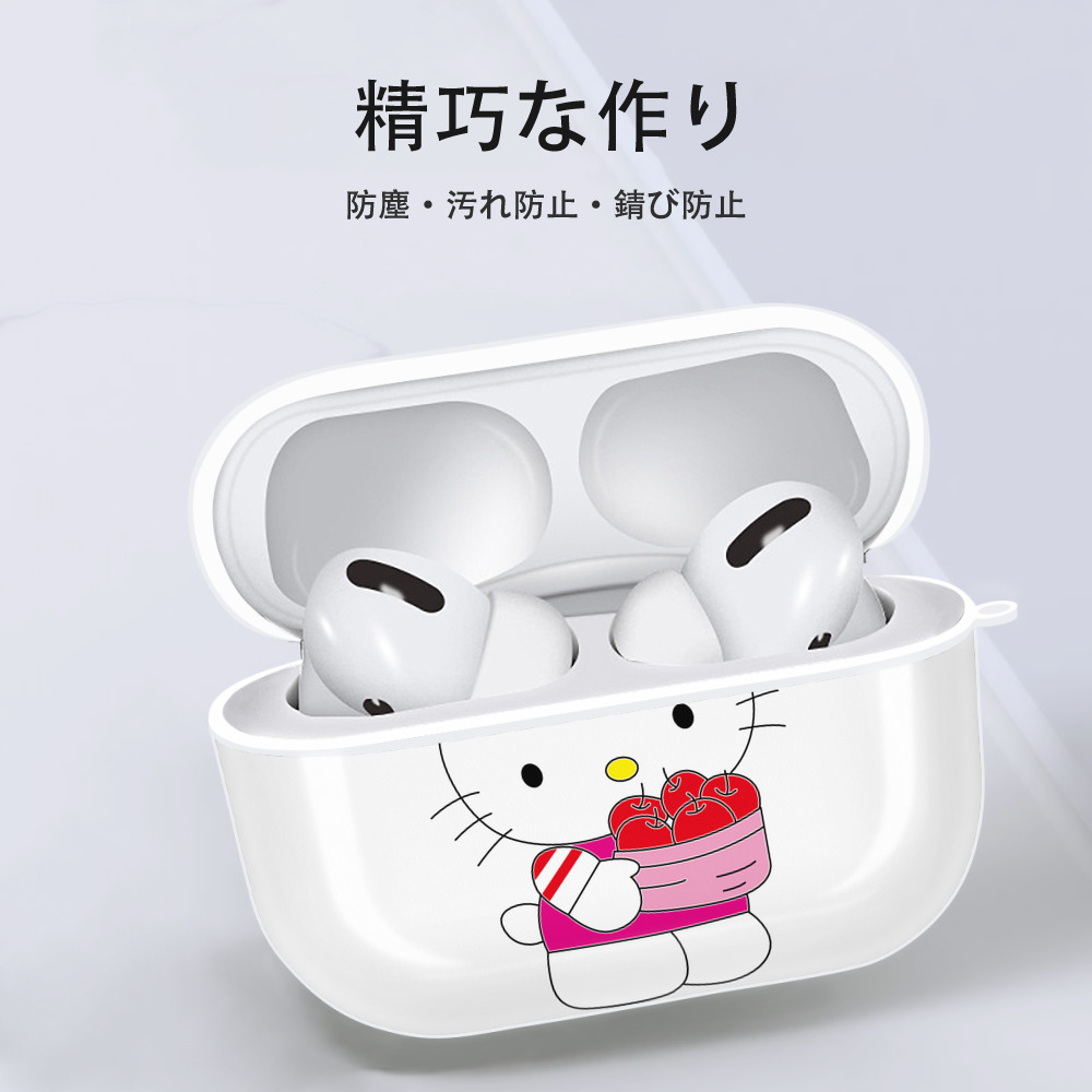 Hello Kitty ハローキティ 【AirPods Pro用】ハードシェル保護ケース 耐衝撃・防指紋・カラビナ付き商品仕様