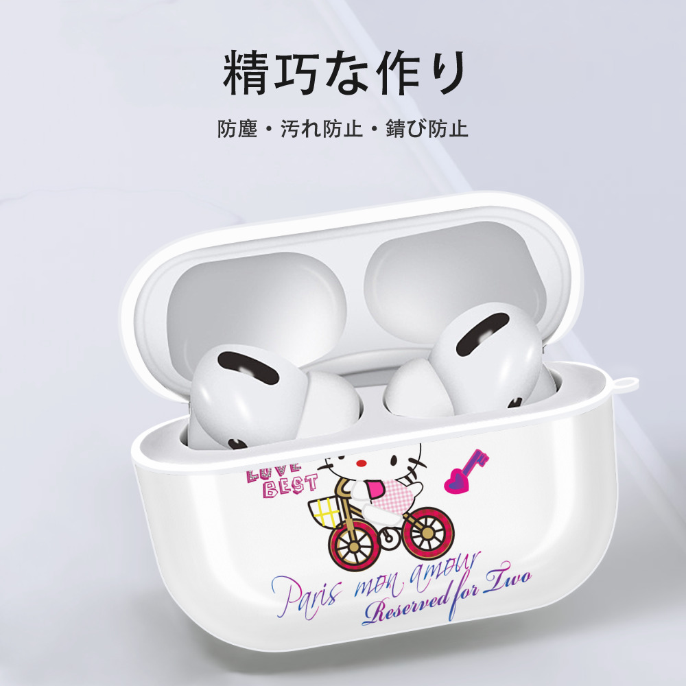 Hello Kitty ハローキティ 【AirPods Pro用】ハードシェル保護ケース 耐衝撃・防指紋・カラビナ付き商品仕様