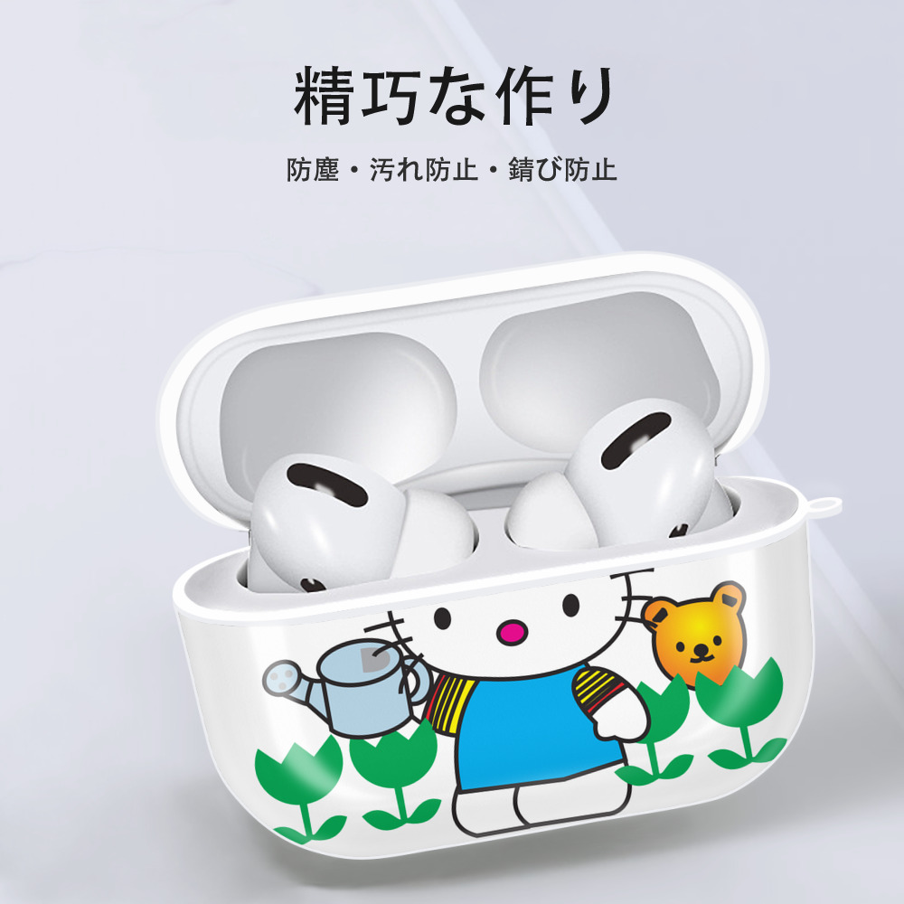 Hello Kitty ハローキティ 【AirPods Pro用】ハードシェル保護ケース 耐衝撃・防指紋・カラビナ付き商品仕様