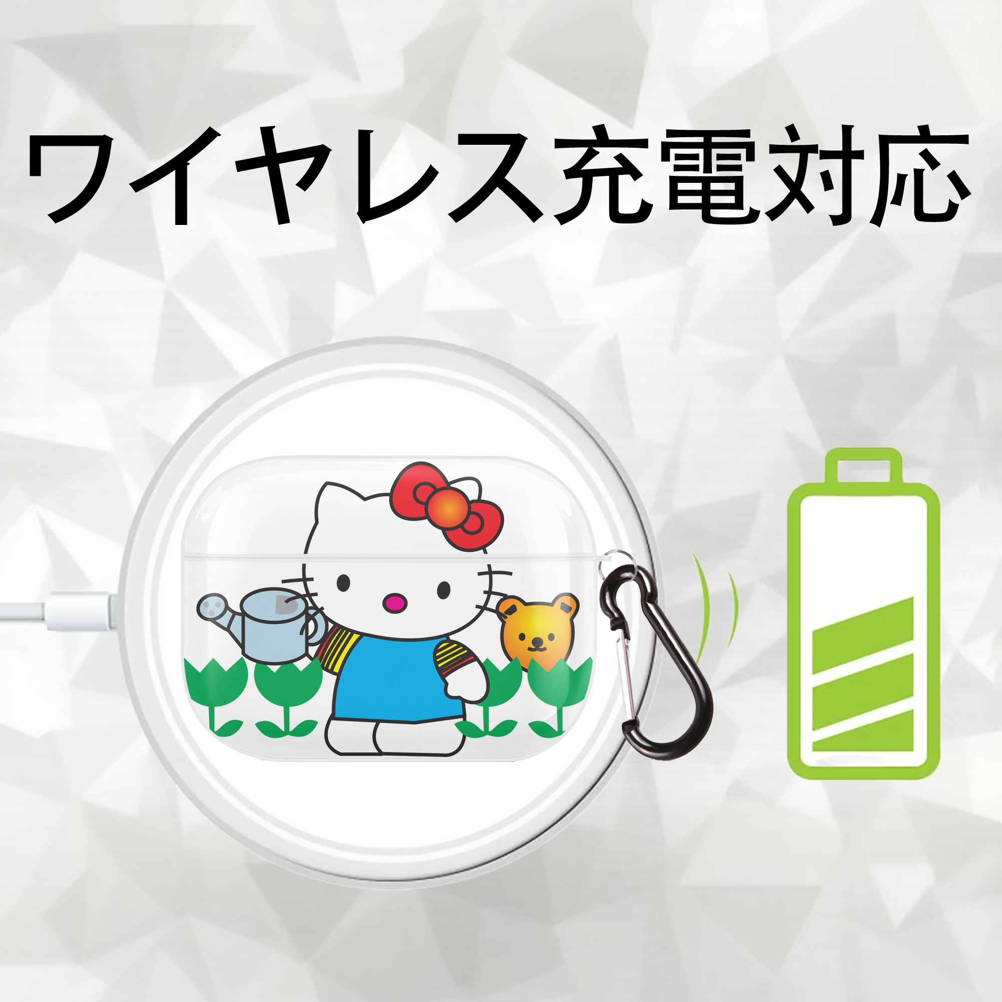 Hello Kitty ハローキティ 【AirPods Pro用】ハードシェル保護ケース 耐衝撃・防指紋・カラビナ付き商品仕様