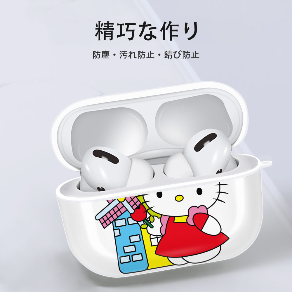 Hello Kitty ハローキティ 【AirPods Pro用】ハードシェル保護ケース 耐衝撃・防指紋・カラビナ付き商品仕様