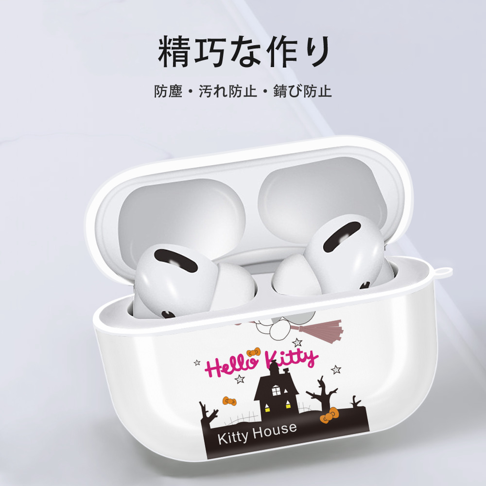 Hello Kitty ハローキティ 【AirPods Pro用】ハードシェル保護ケース 耐衝撃・防指紋・カラビナ付き商品仕様