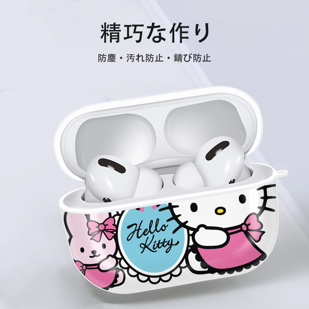 Hello Kitty ハローキティ 【AirPods Pro用】ハードシェル保護ケース 耐衝撃・防指紋・カラビナ付き商品仕様