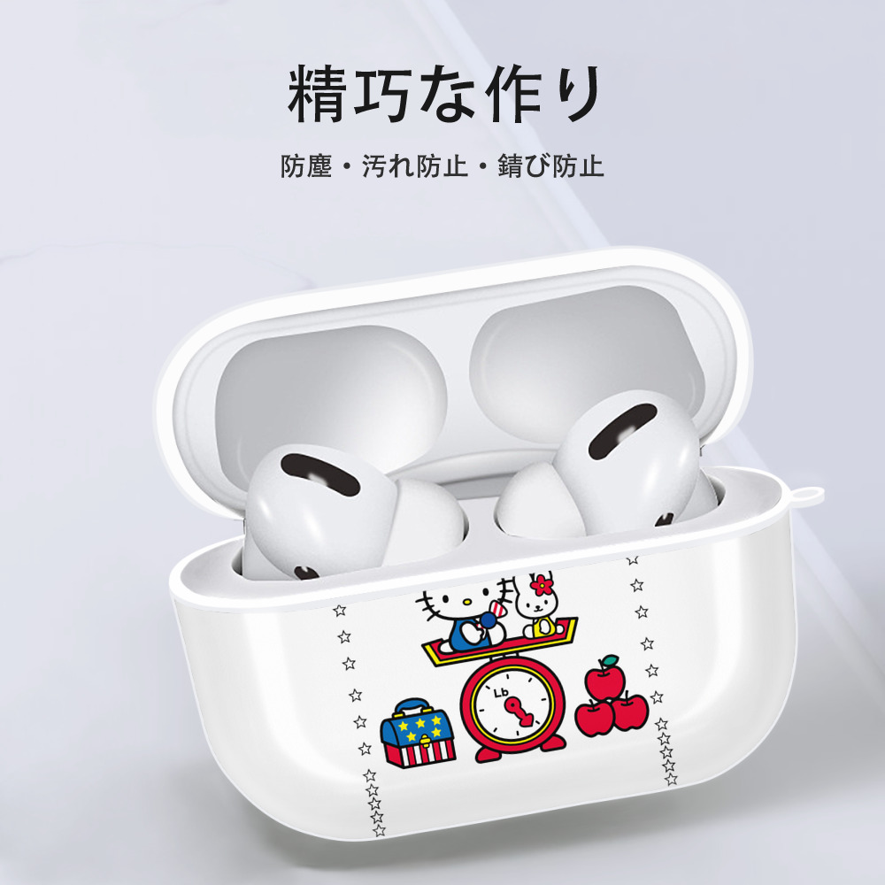 Hello Kitty ハローキティ 【AirPods Pro用】ハードシェル保護ケース 耐衝撃・防指紋・カラビナ付き商品仕様
