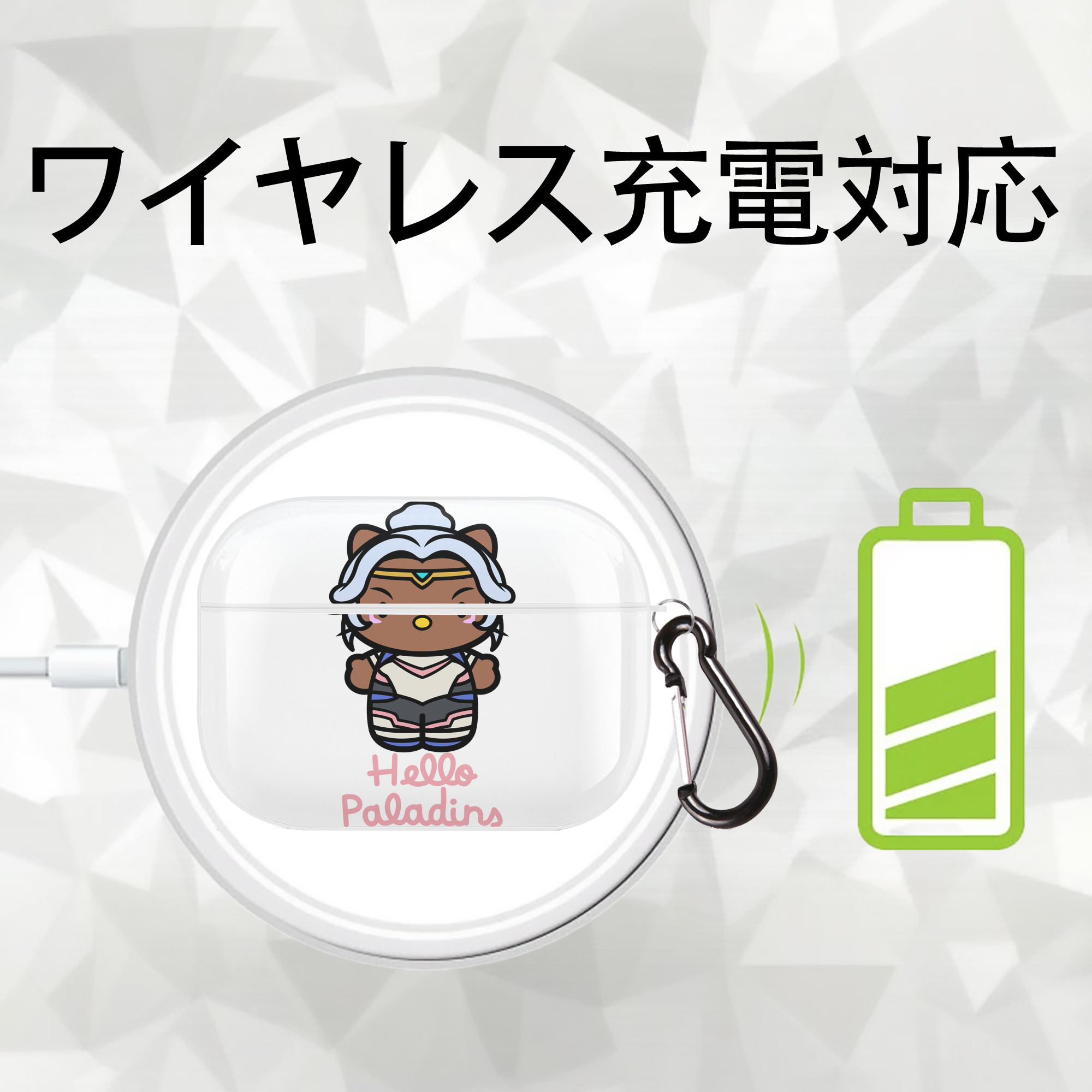 Hello Kitty ハローキティ 【AirPods Pro用】ハードシェル保護ケース 耐衝撃・防指紋・カラビナ付き商品仕様