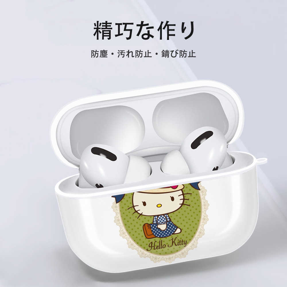 Hello Kitty ハローキティ 【AirPods Pro用】ハードシェル保護ケース 耐衝撃・防指紋・カラビナ付き商品仕様