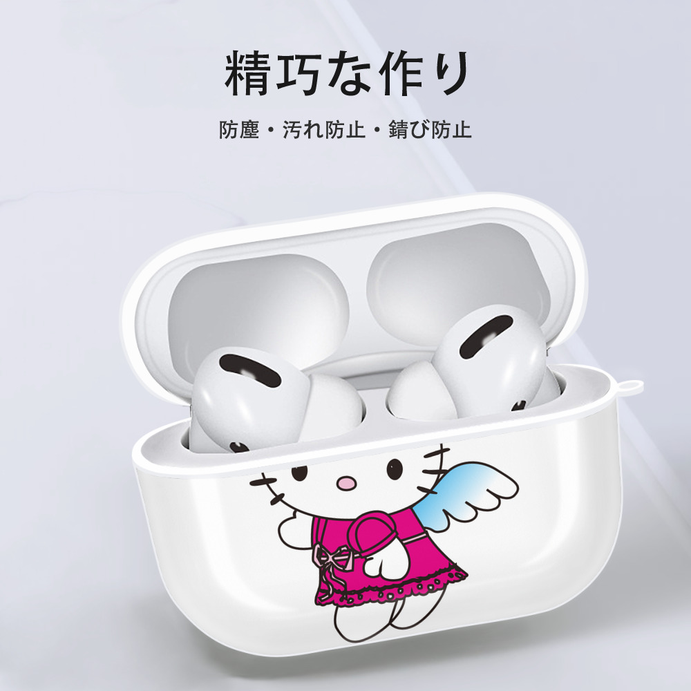 Hello Kitty ハローキティ 【AirPods Pro用】ハードシェル保護ケース 耐衝撃・防指紋・カラビナ付き商品仕様