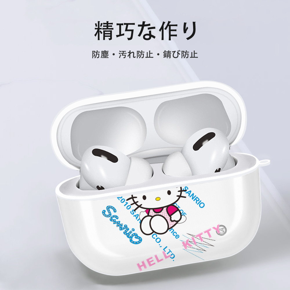 Hello Kitty ハローキティ 【AirPods Pro用】ハードシェル保護ケース 耐衝撃・防指紋・カラビナ付き商品仕様
