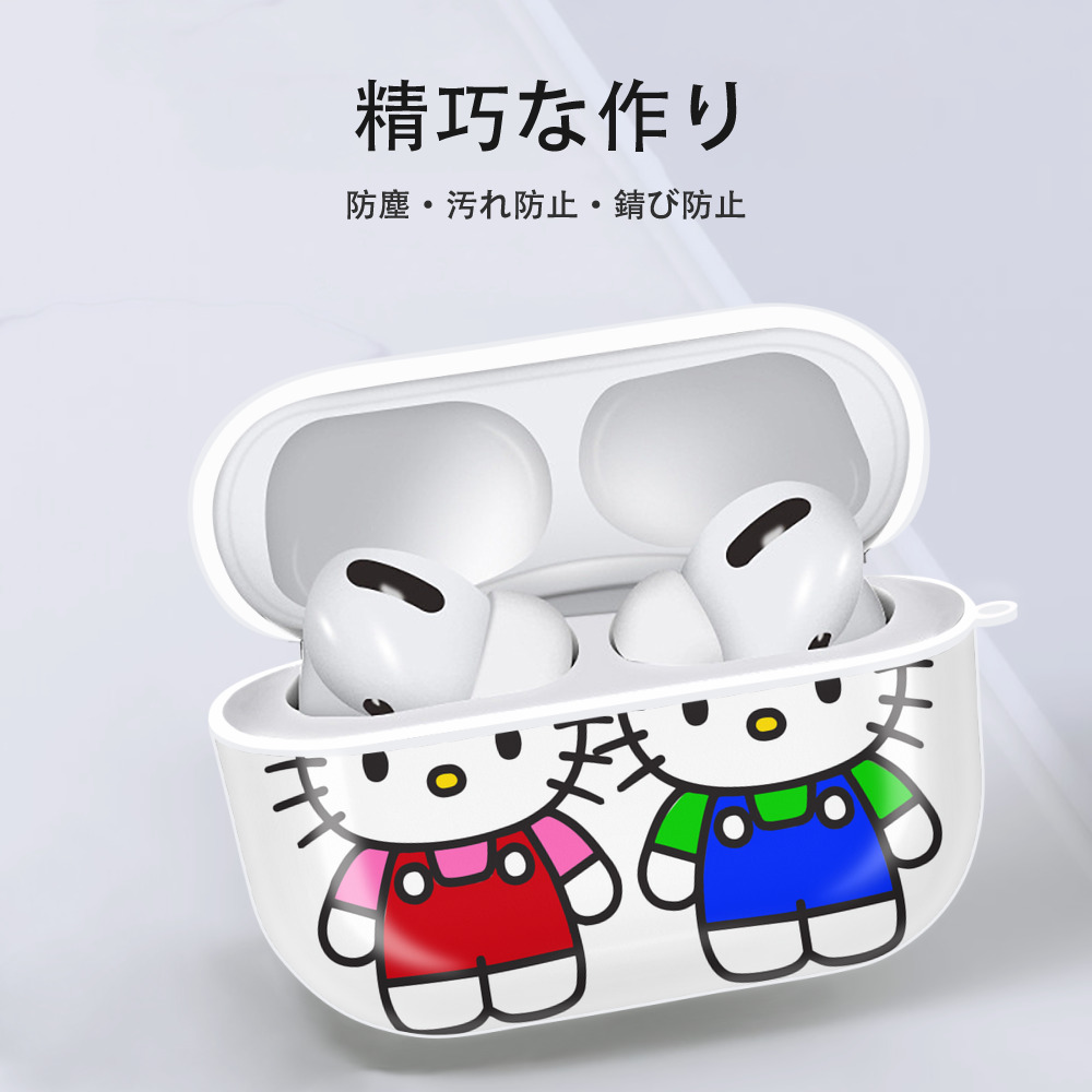 Hello Kitty ハローキティ 【AirPods Pro用】ハードシェル保護ケース 耐衝撃・防指紋・カラビナ付き商品仕様