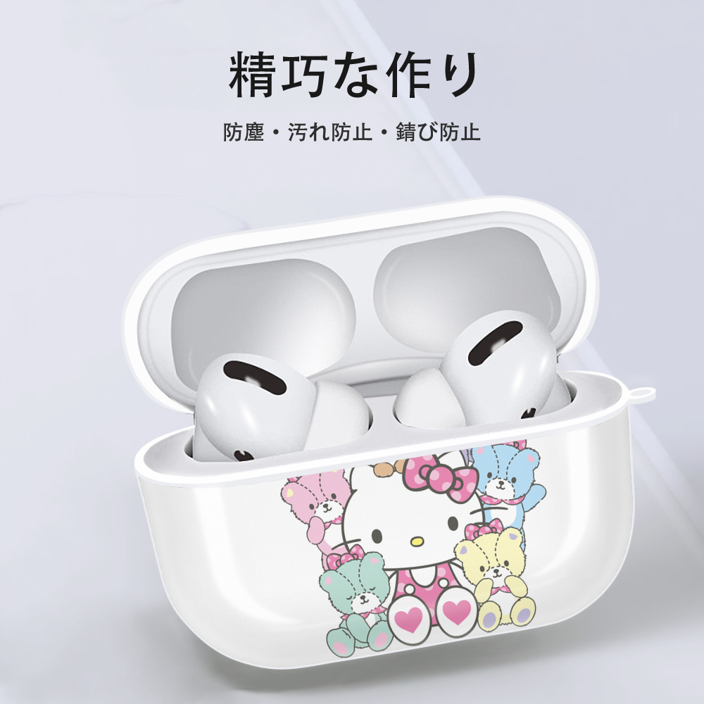 Hello Kitty ハローキティ 【AirPods Pro用】ハードシェル保護ケース 耐衝撃・防指紋・カラビナ付き商品仕様