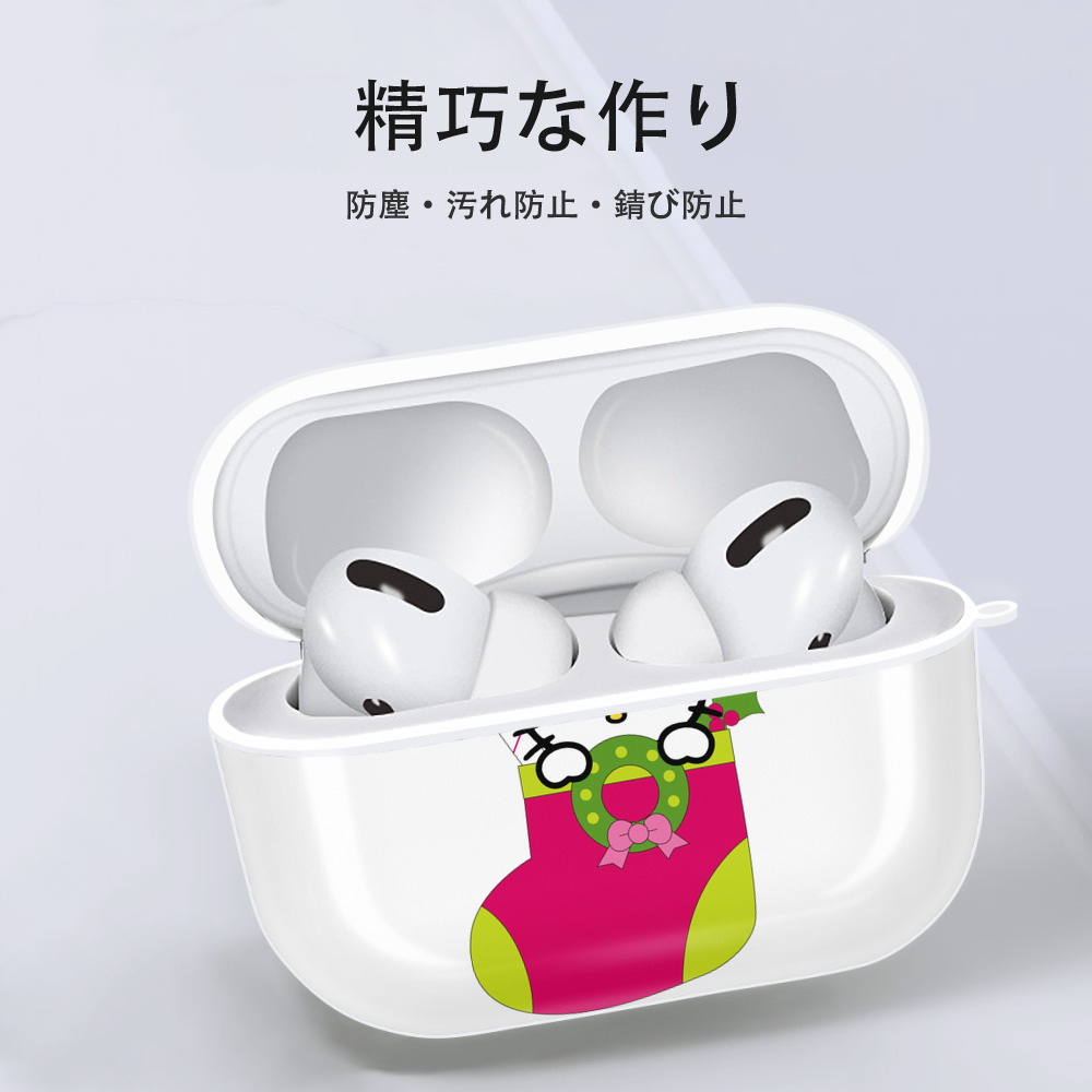 Hello Kitty ハローキティ 【AirPods Pro用】ハードシェル保護ケース 耐衝撃・防指紋・カラビナ付き商品仕様