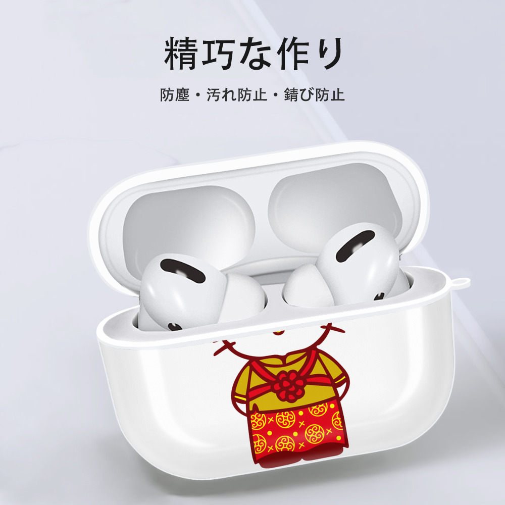 Hello Kitty ハローキティ 【AirPods Pro用】ハードシェル保護ケース 耐衝撃・防指紋・カラビナ付き商品仕様