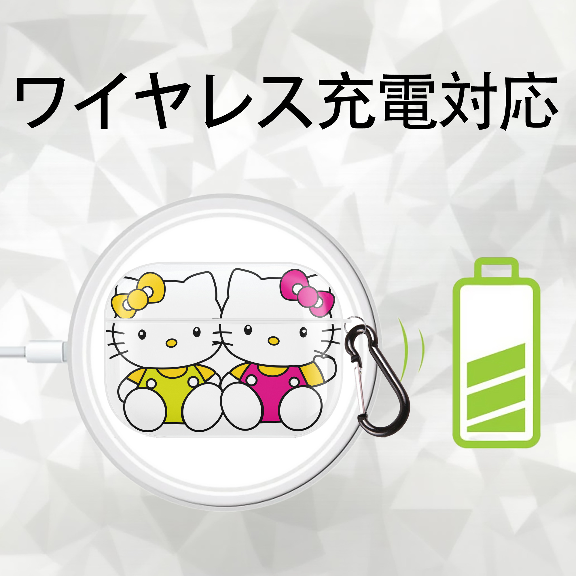 Hello Kitty ハローキティ 【AirPods Pro用】ハードシェル保護ケース 耐衝撃・防指紋・カラビナ付き商品仕様