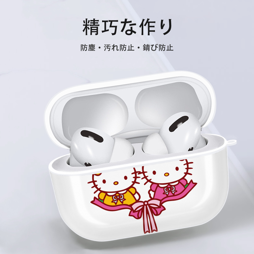 Hello Kitty ハローキティ 【AirPods Pro用】ハードシェル保護ケース 耐衝撃・防指紋・カラビナ付き商品仕様