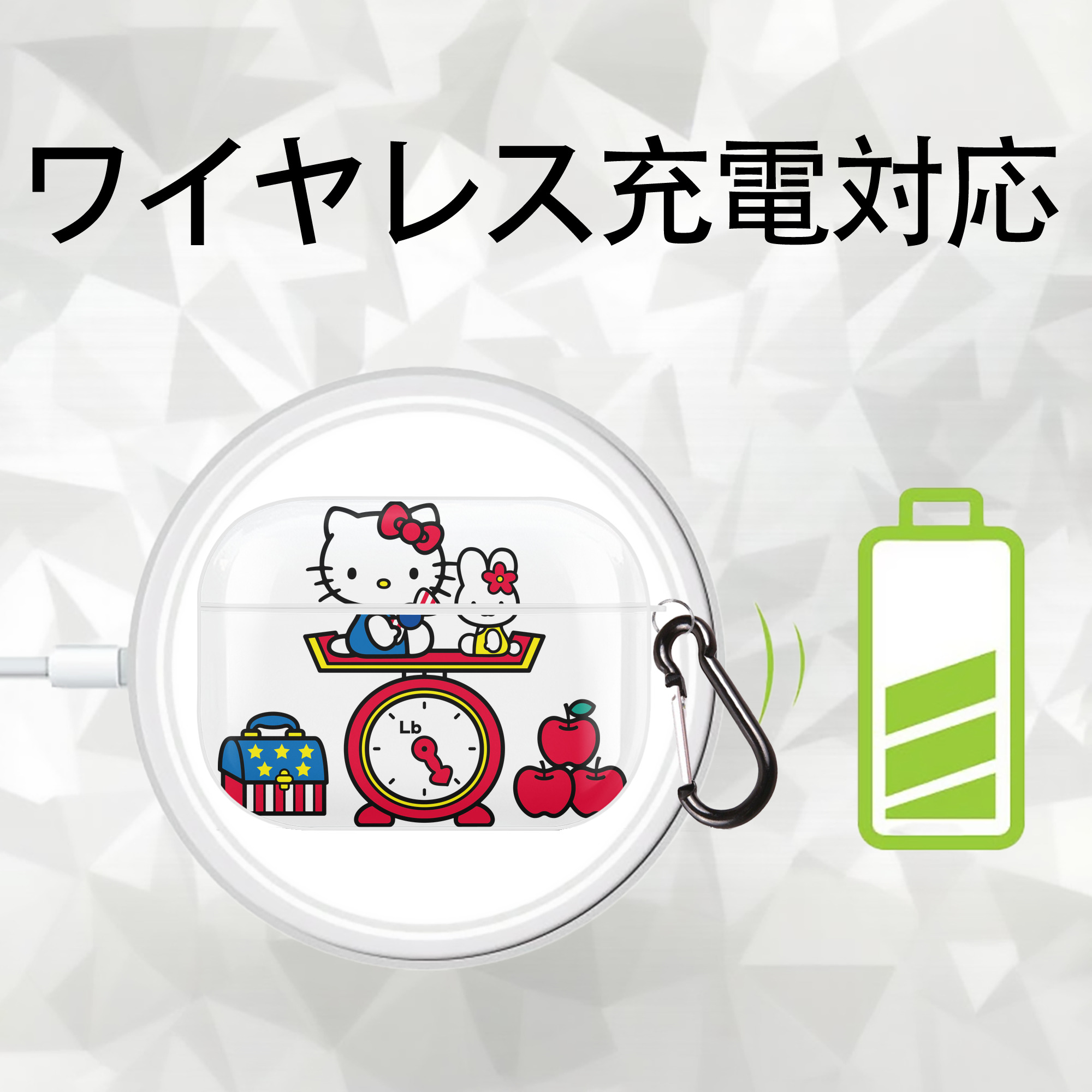 Hello Kitty ハローキティ 【AirPods Pro用】ハードシェル保護ケース 耐衝撃・防指紋・カラビナ付き商品仕様