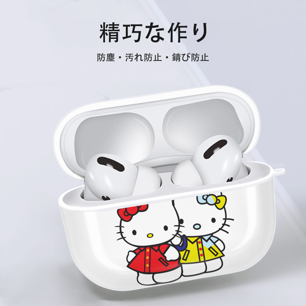 Hello Kitty ハローキティ 【AirPods Pro用】ハードシェル保護ケース 耐衝撃・防指紋・カラビナ付き商品仕様