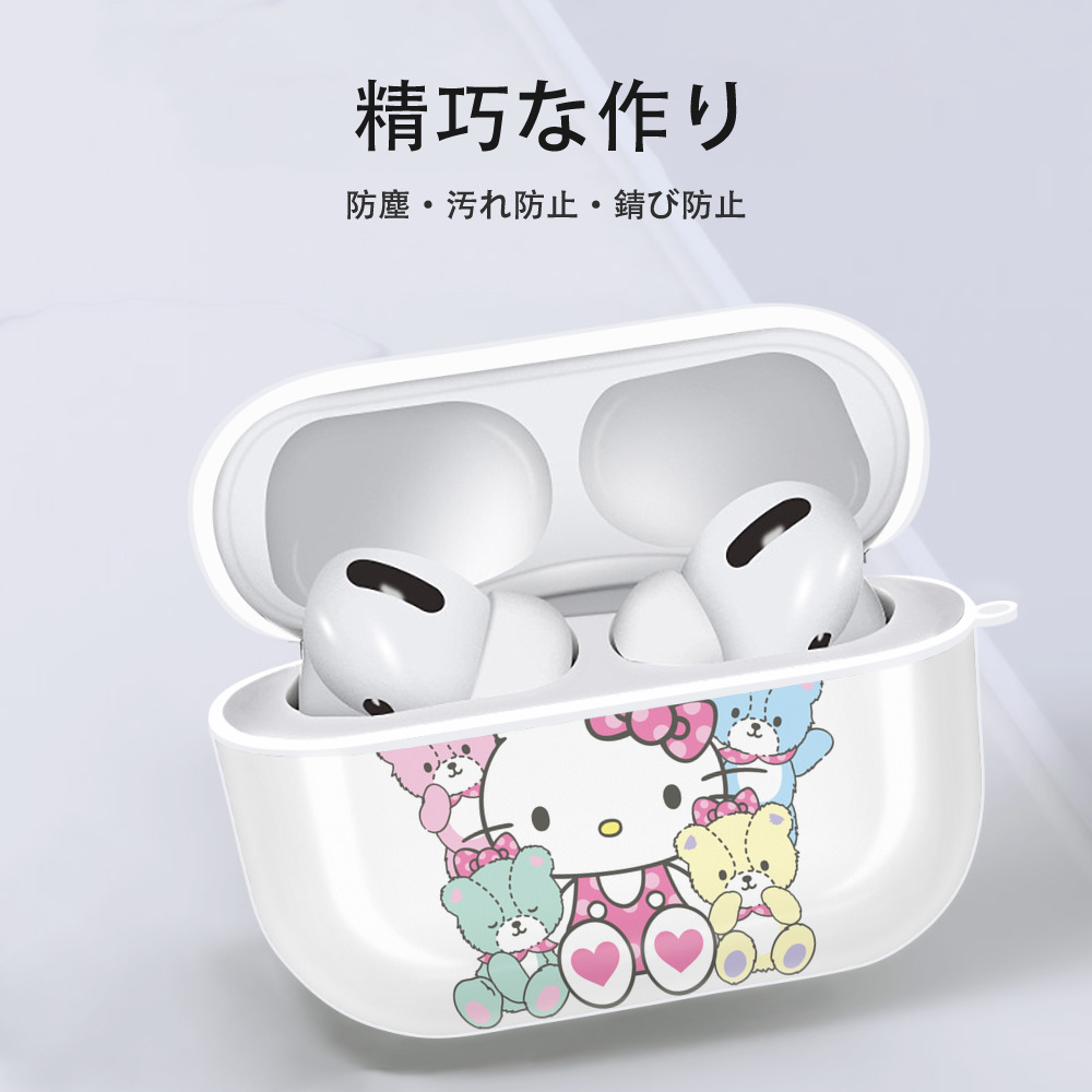 Hello Kitty ハローキティ 【AirPods Pro用】ハードシェル保護ケース 耐衝撃・防指紋・カラビナ付き商品仕様