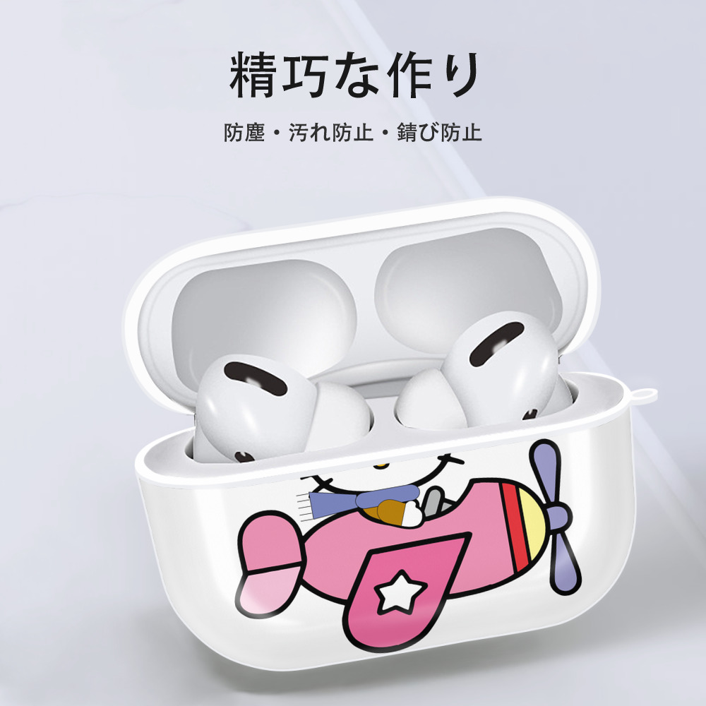 Hello Kitty ハローキティ 【AirPods Pro用】ハードシェル保護ケース 耐衝撃・防指紋・カラビナ付き商品仕様