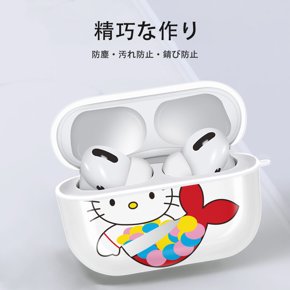 Hello Kitty ハローキティ 【AirPods Pro用】ハードシェル保護ケース 耐衝撃・防指紋・カラビナ付き商品仕様