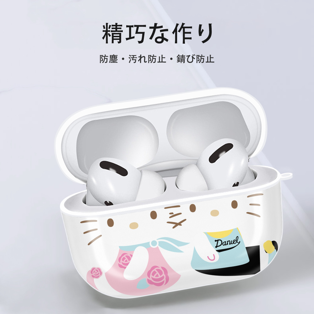 Hello Kitty ハローキティ 【AirPods Pro用】ハードシェル保護ケース 耐衝撃・防指紋・カラビナ付き商品仕様